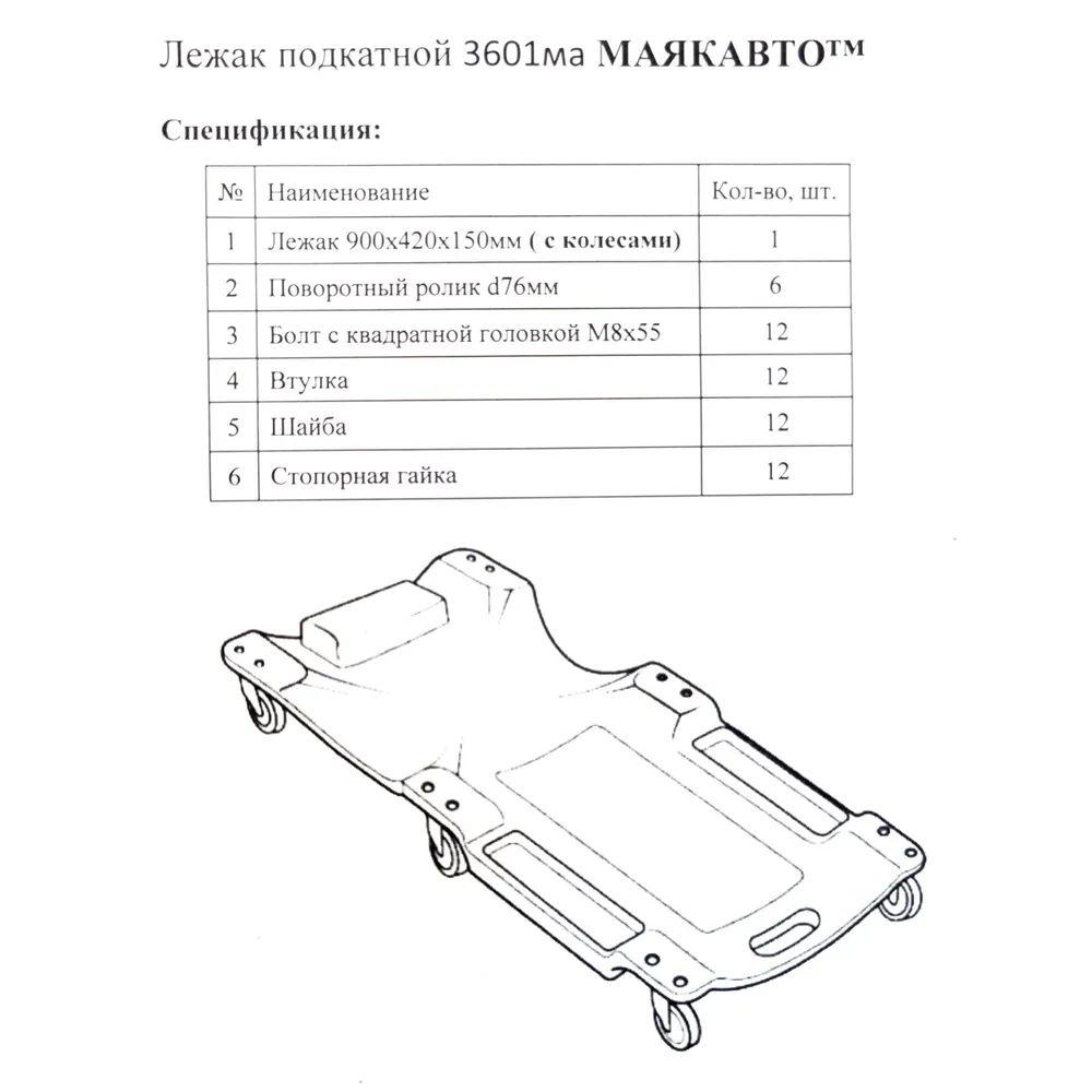 https://cdn1.ozone.ru/s3/multimedia-1-s/6942844612.jpg