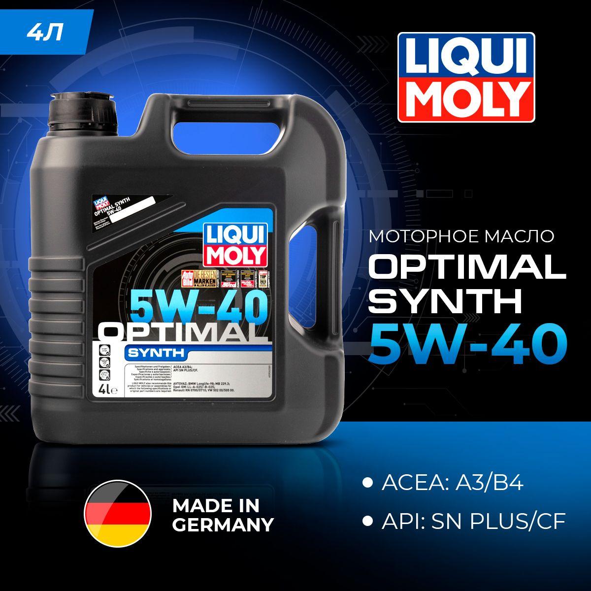 Liqui Moly OPTIMAL SYNTH 5W-40 Масло моторное, Синтетическое, 4 л