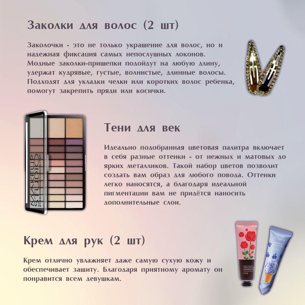 https://cdn1.ozone.ru/s3/multimedia-1-s/6946480216.jpg