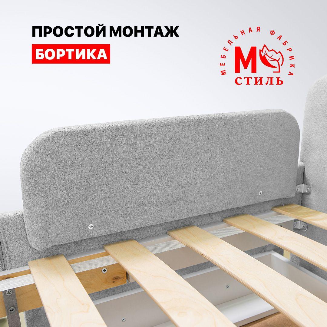 https://cdn1.ozone.ru/s3/multimedia-1-s/6949584748.jpg