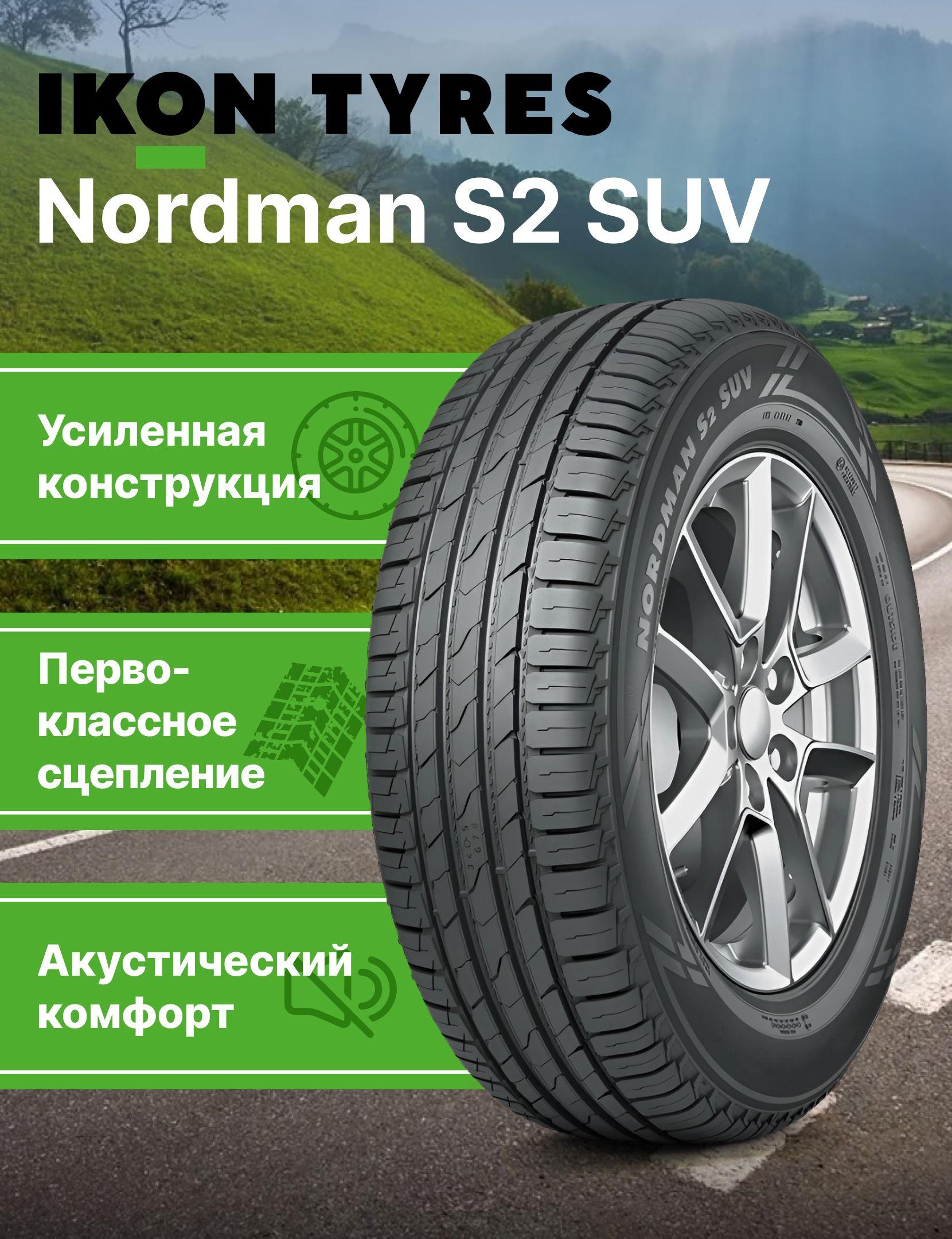 Ikon Tyres Nordman S2 SUV Шины  летние 215/65  R16 98H