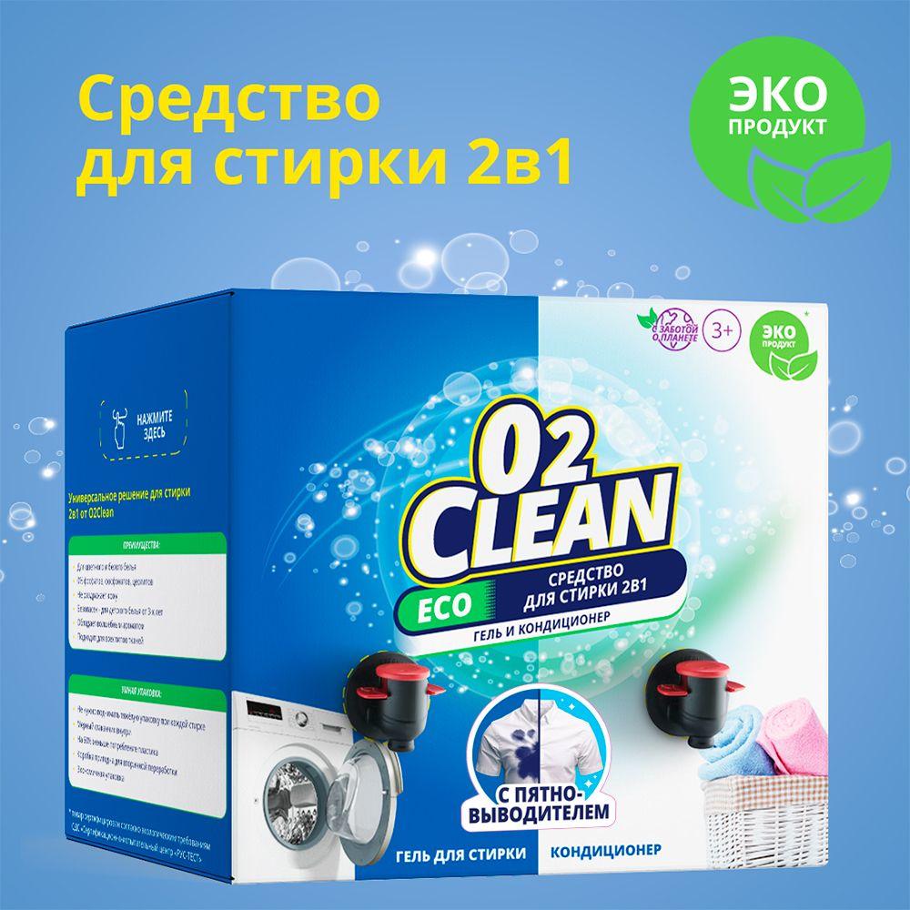 https://cdn1.ozone.ru/s3/multimedia-1-s/6950675116.jpg