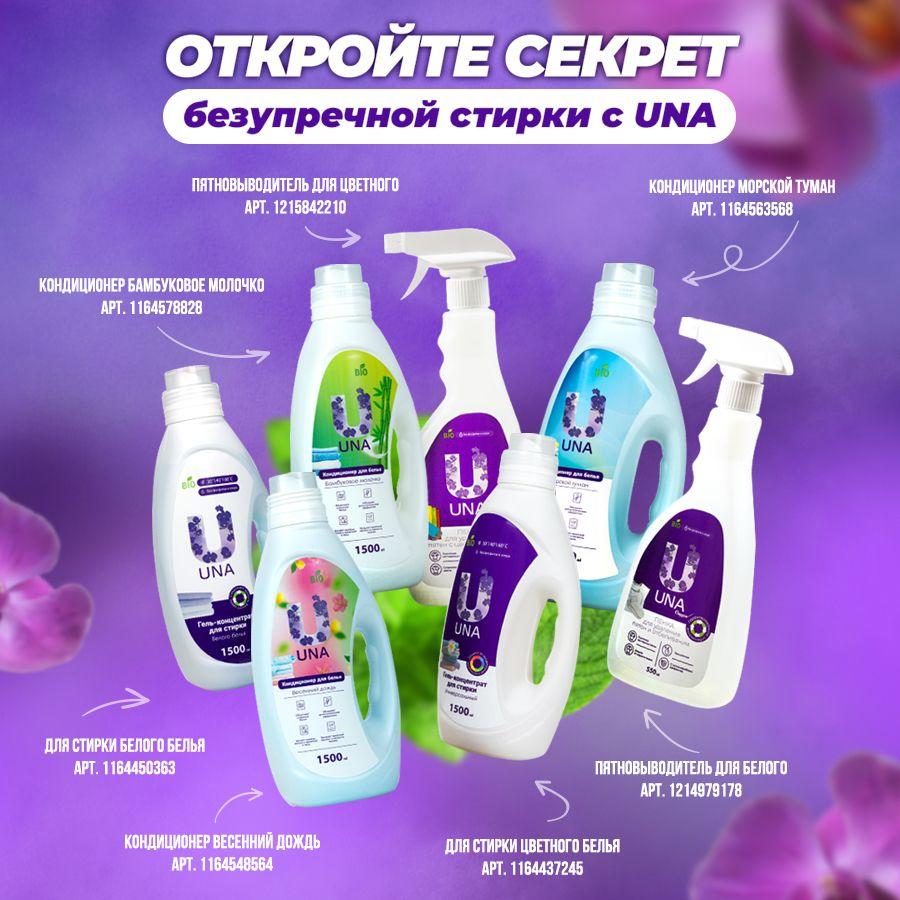 https://cdn1.ozone.ru/s3/multimedia-1-s/6952029220.jpg