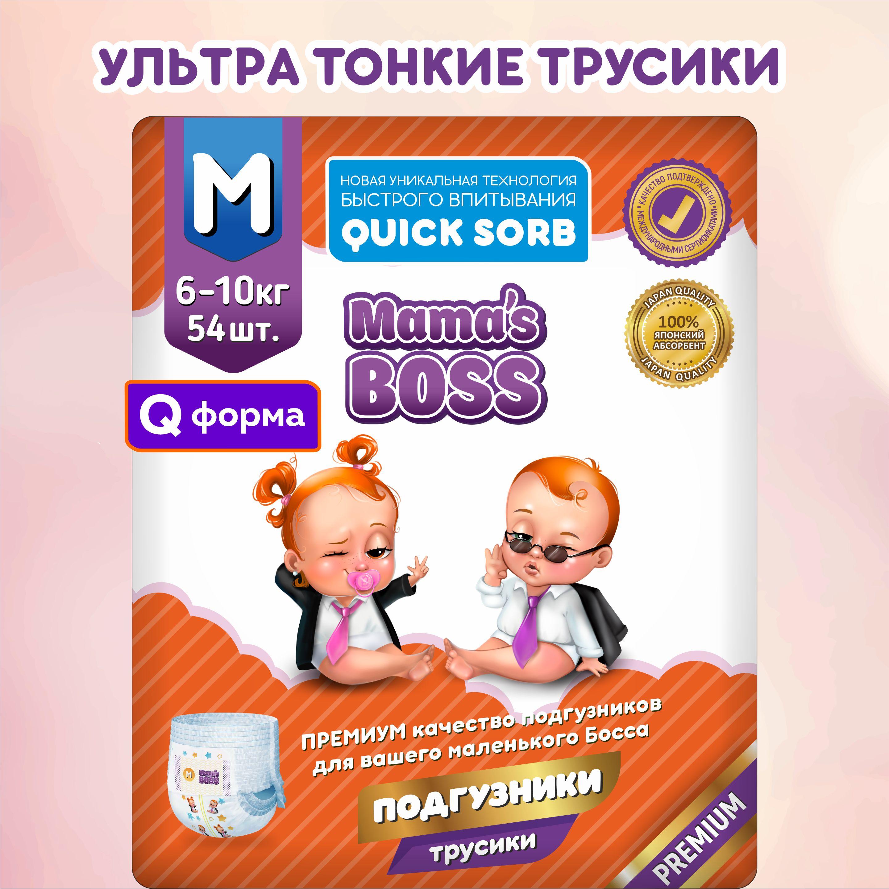 https://cdn1.ozone.ru/s3/multimedia-1-s/6953067712.jpg