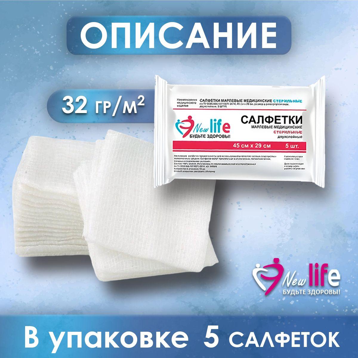 https://cdn1.ozone.ru/s3/multimedia-1-s/6953844196.jpg