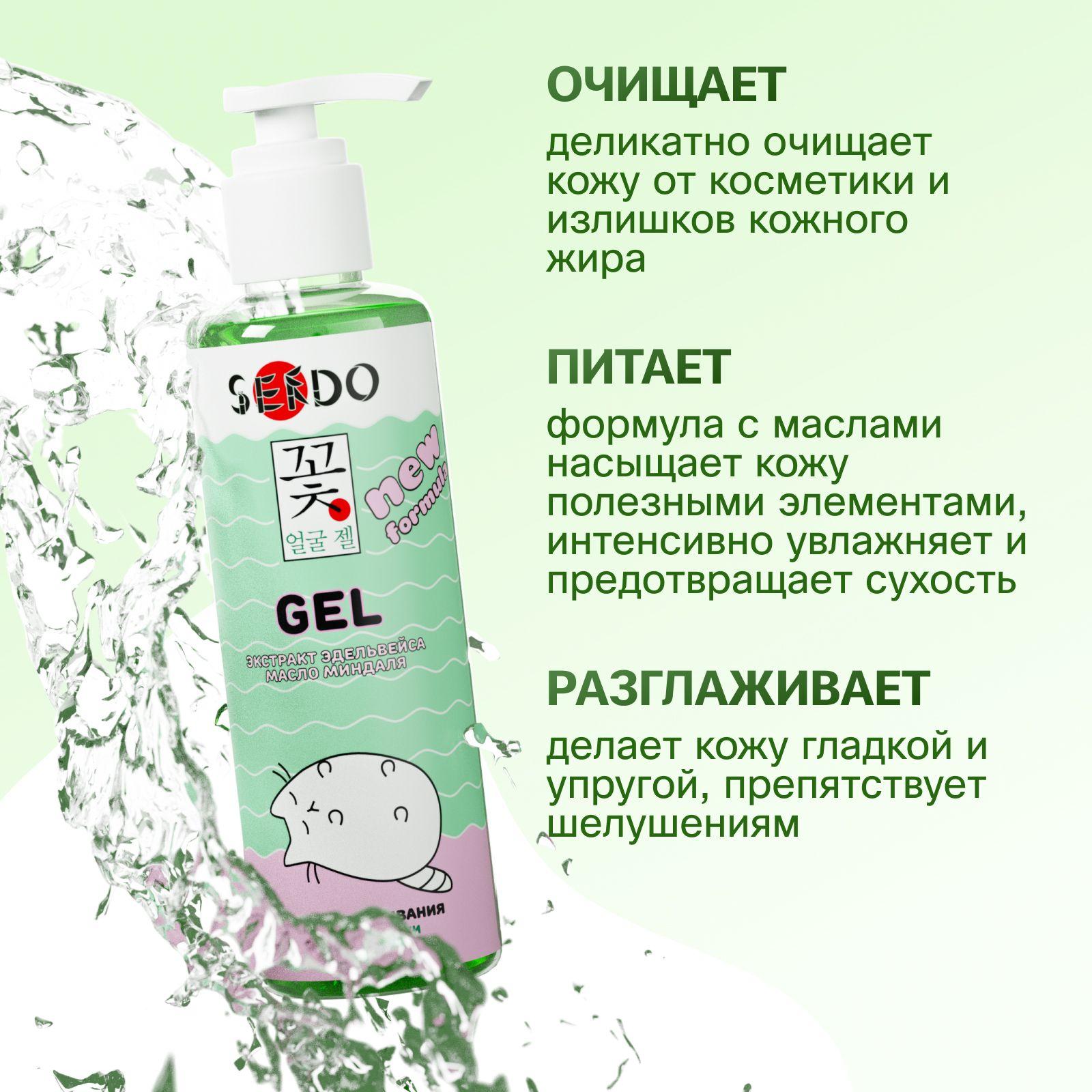 https://cdn1.ozone.ru/s3/multimedia-1-s/6955216624.jpg