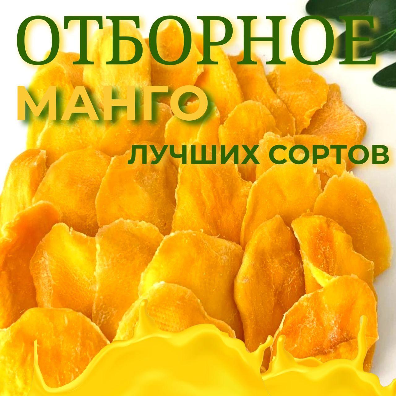 https://cdn1.ozone.ru/s3/multimedia-1-s/6959596024.jpg