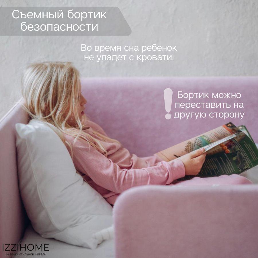 https://cdn1.ozone.ru/s3/multimedia-1-s/6960008980.jpg