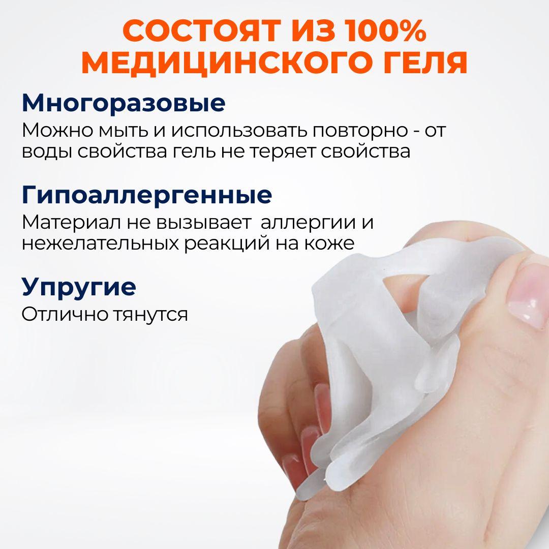 https://cdn1.ozone.ru/s3/multimedia-1-s/6960131200.jpg