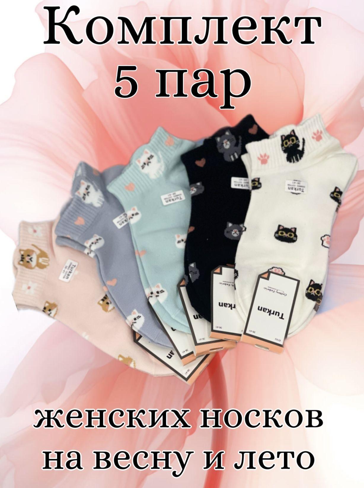 https://cdn1.ozone.ru/s3/multimedia-1-s/6960232288.jpg