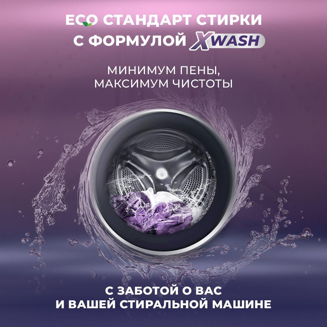 https://cdn1.ozone.ru/s3/multimedia-1-s/6961958272.jpg