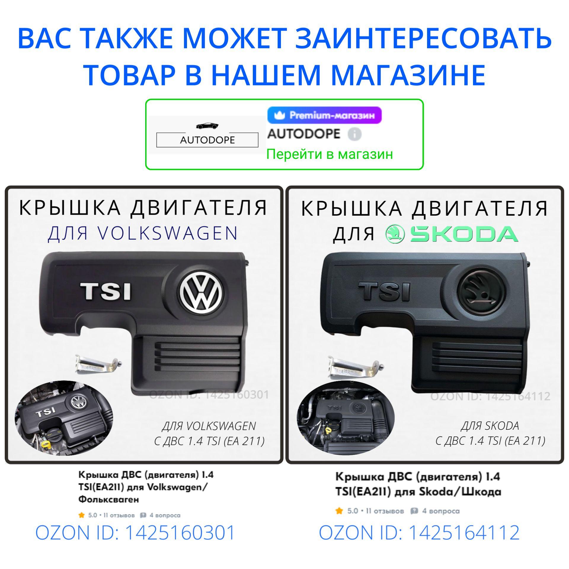 https://cdn1.ozone.ru/s3/multimedia-1-s/6963335956.jpg