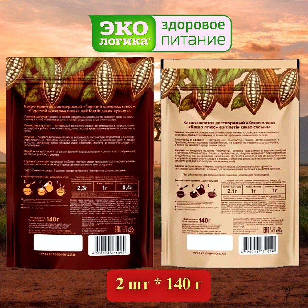 https://cdn1.ozone.ru/s3/multimedia-1-s/6963820876.jpg