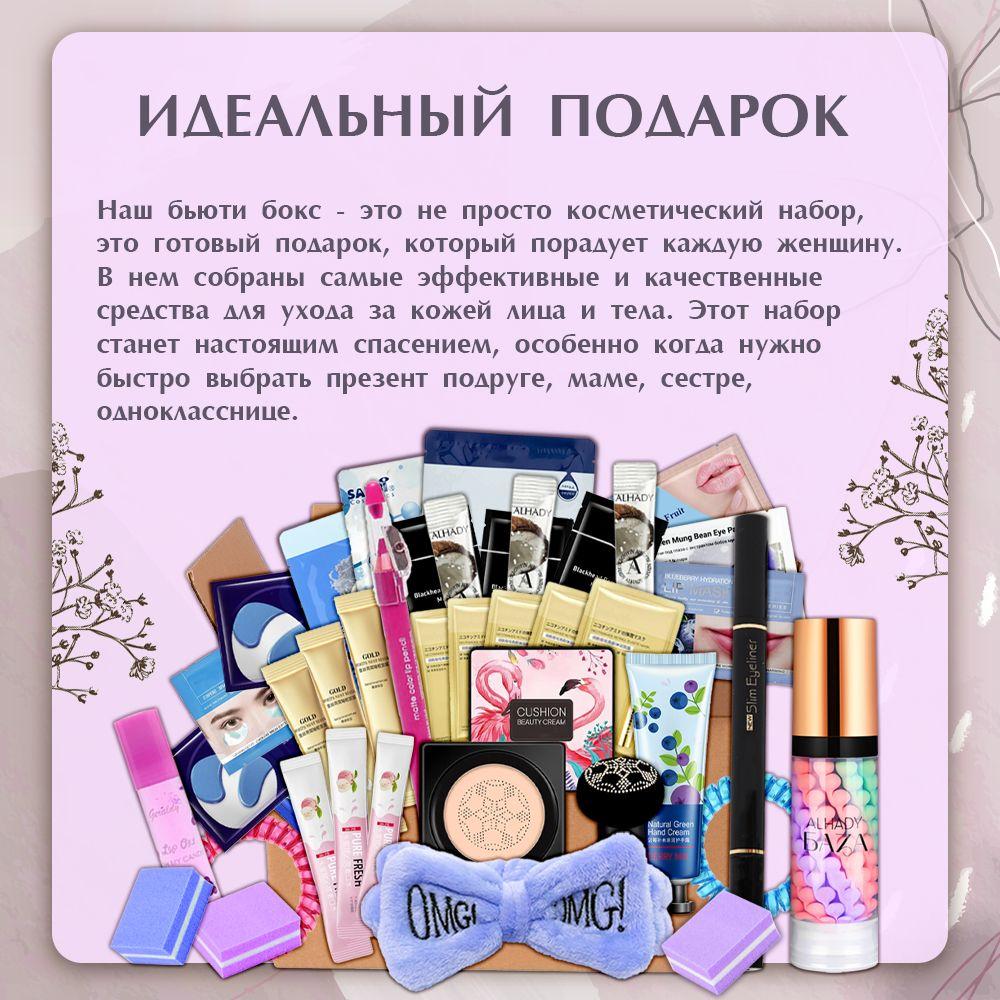 https://cdn1.ozone.ru/s3/multimedia-1-s/6965355124.jpg