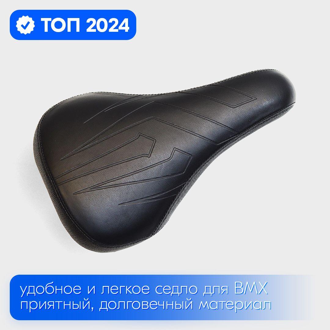 https://cdn1.ozone.ru/s3/multimedia-1-s/6967889776.jpg