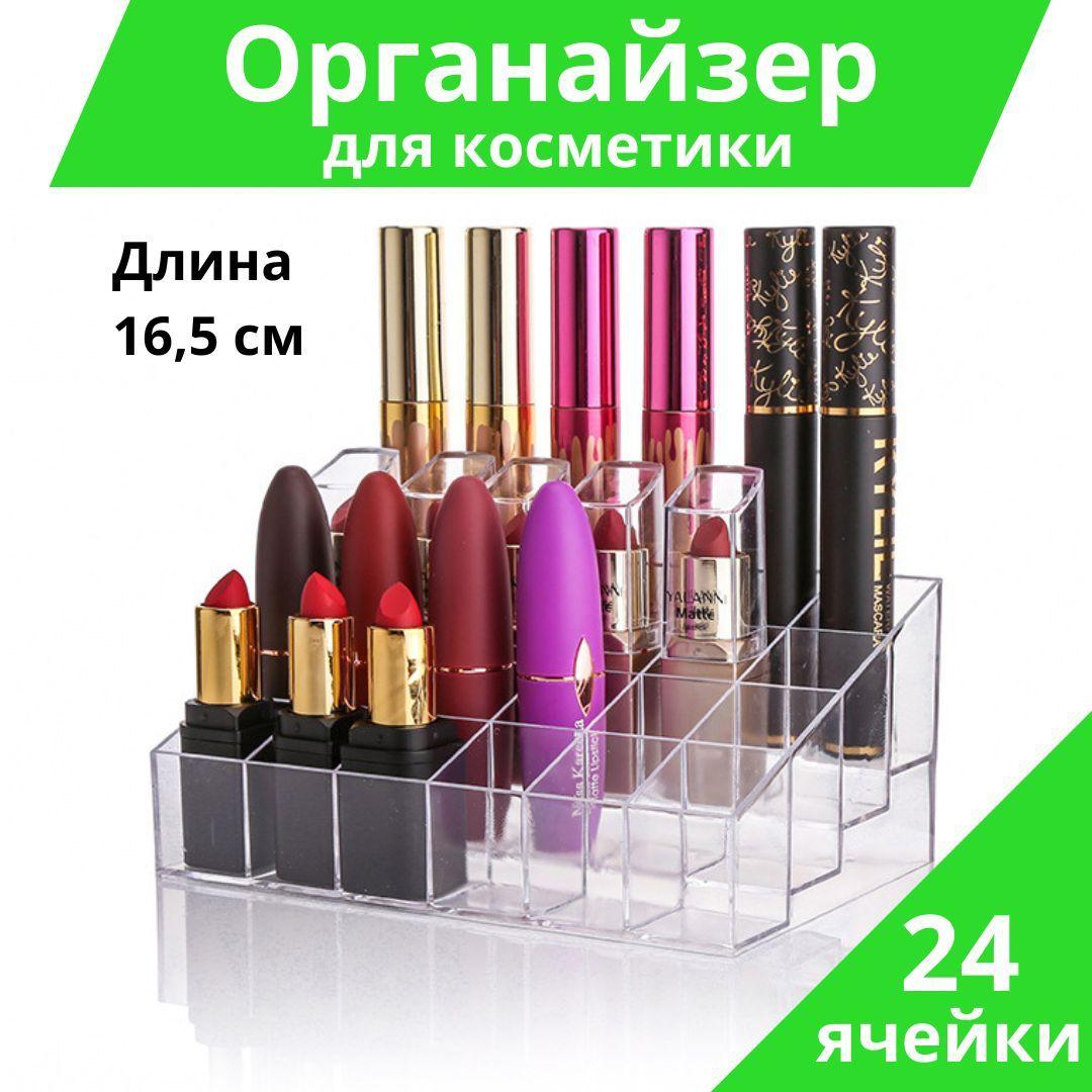 https://cdn1.ozone.ru/s3/multimedia-1-s/6971695264.jpg