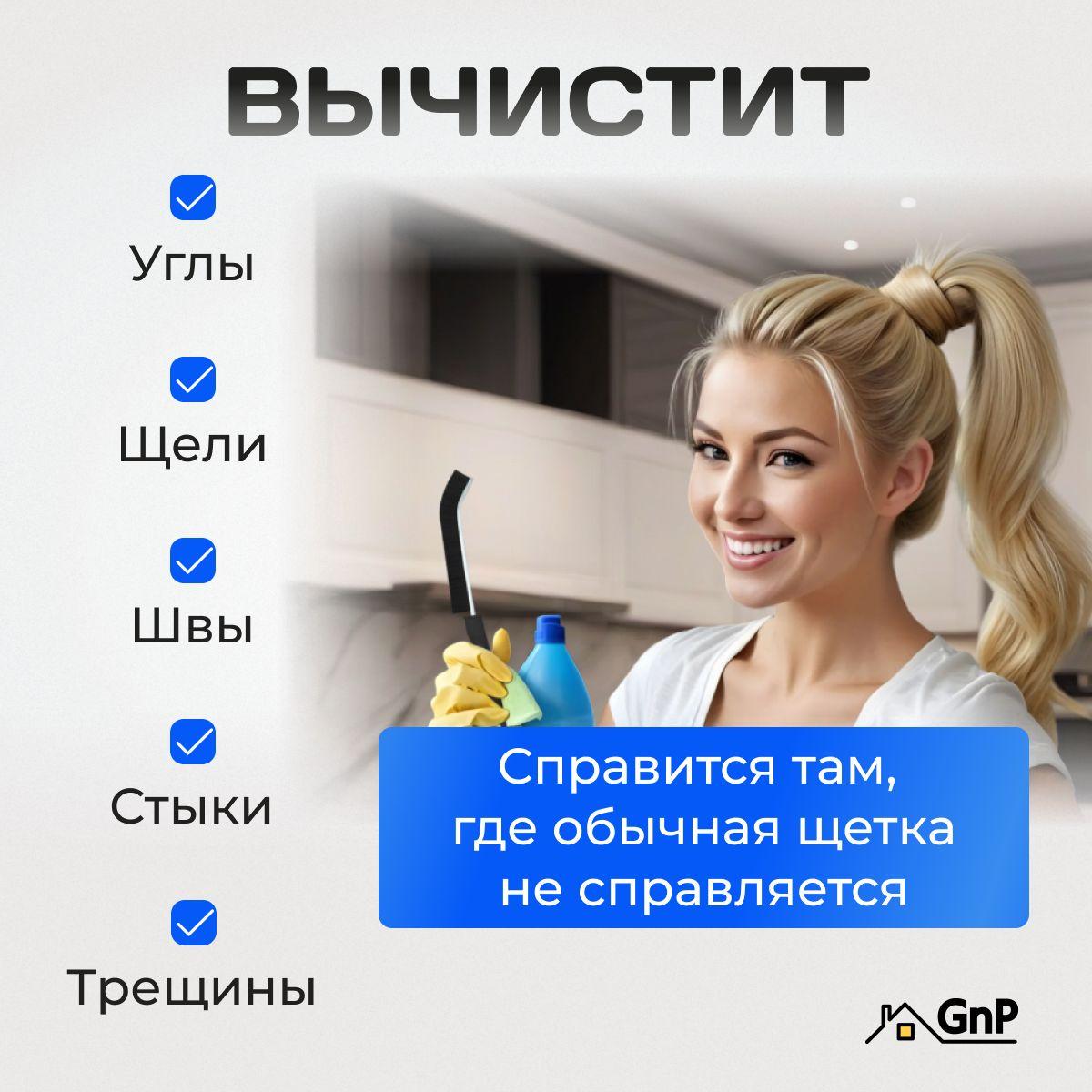 https://cdn1.ozone.ru/s3/multimedia-1-s/6972955156.jpg