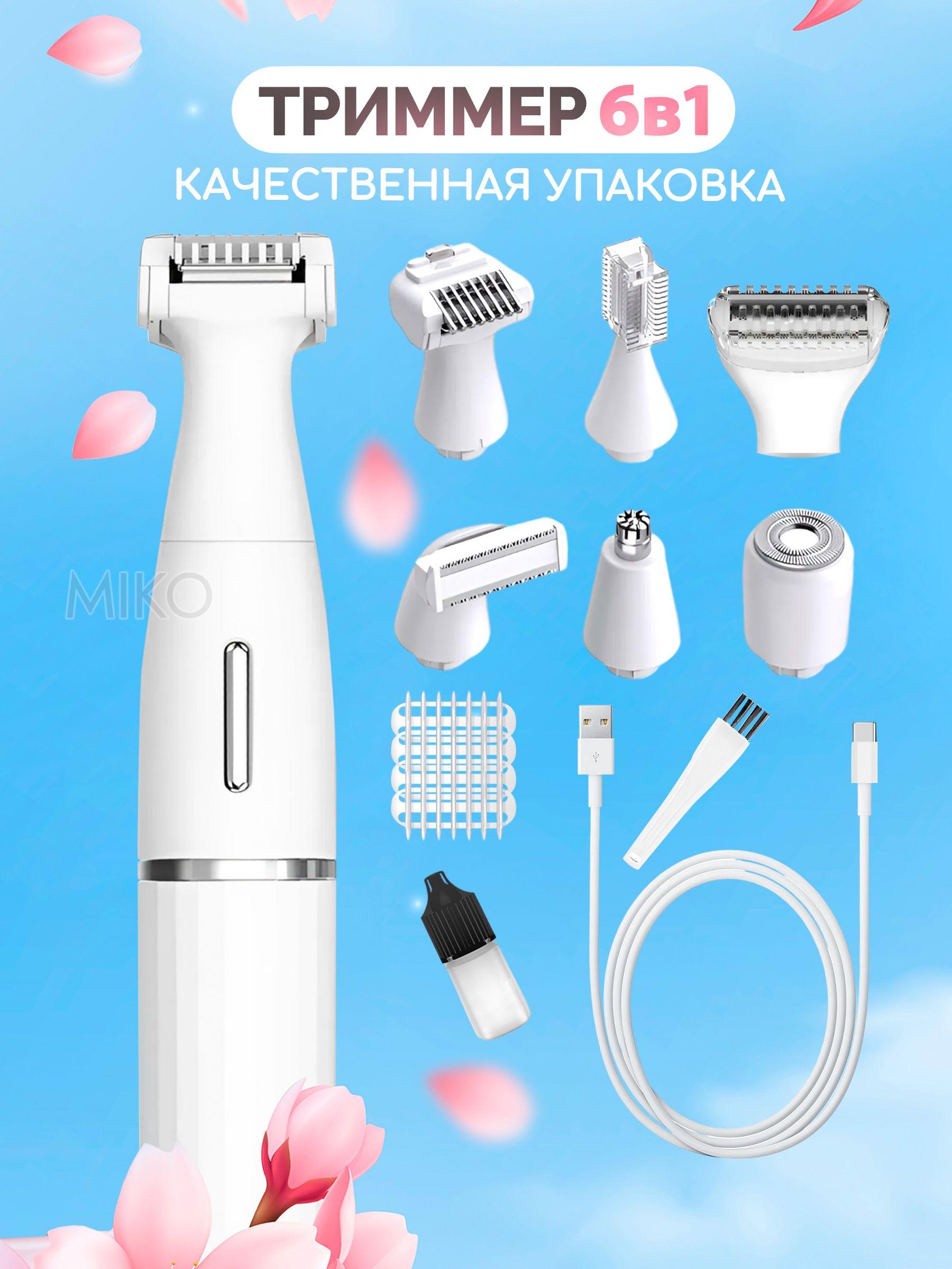 https://cdn1.ozone.ru/s3/multimedia-1-s/6975517960.jpg