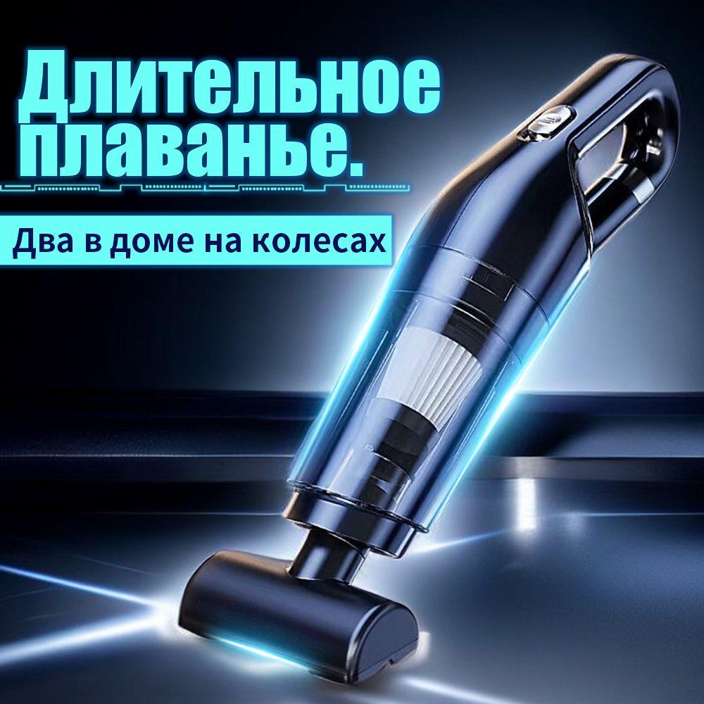 https://cdn1.ozone.ru/s3/multimedia-1-s/6975758116.jpg