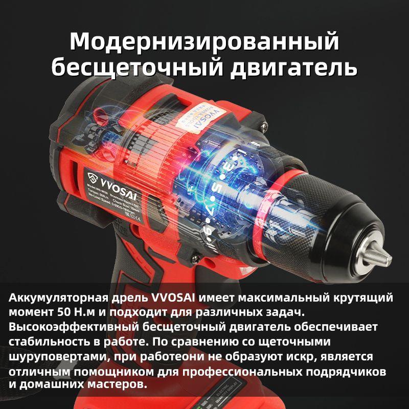 https://cdn1.ozone.ru/s3/multimedia-1-s/6980491936.jpg