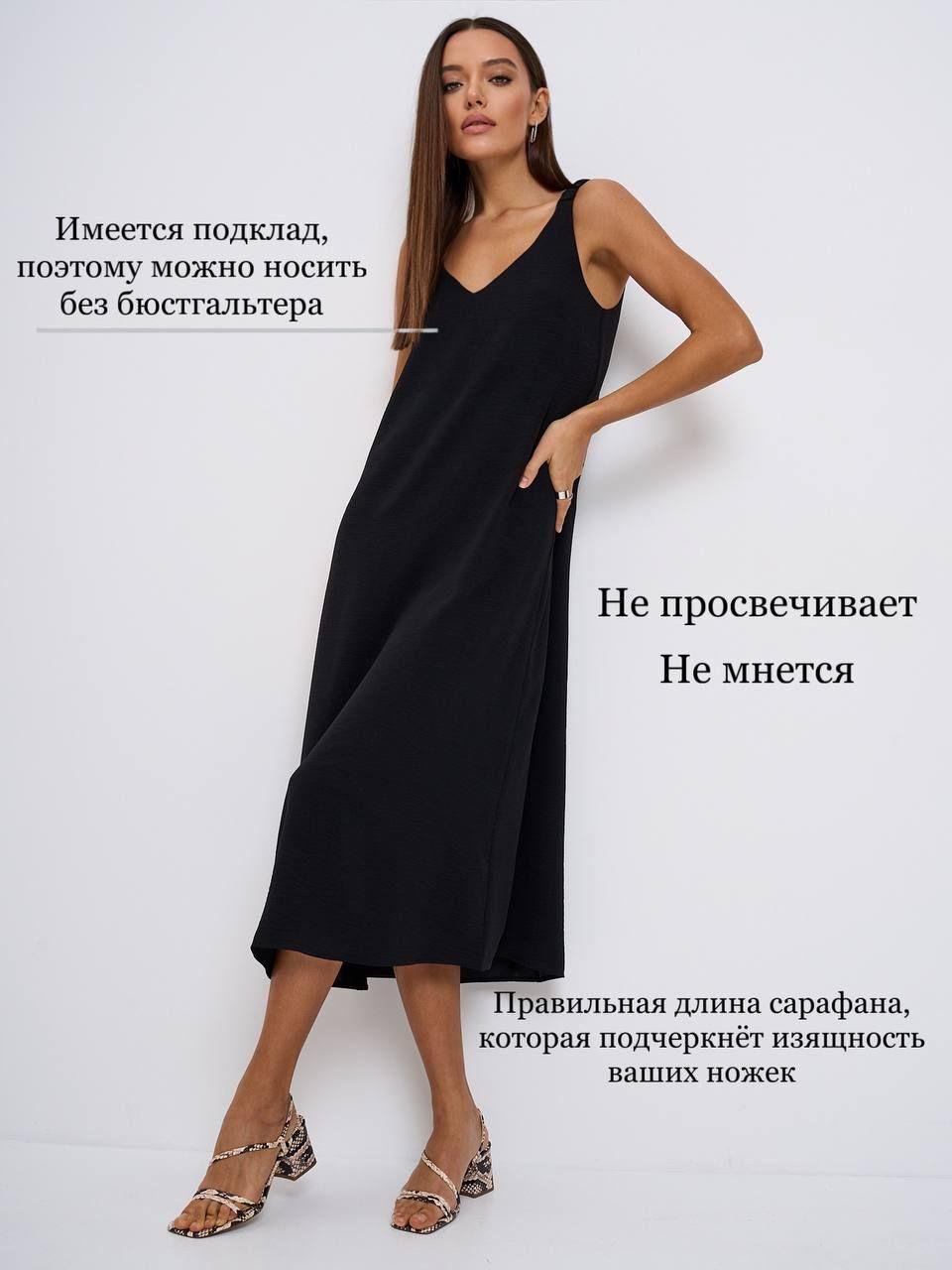 https://cdn1.ozone.ru/s3/multimedia-1-s/6986951884.jpg