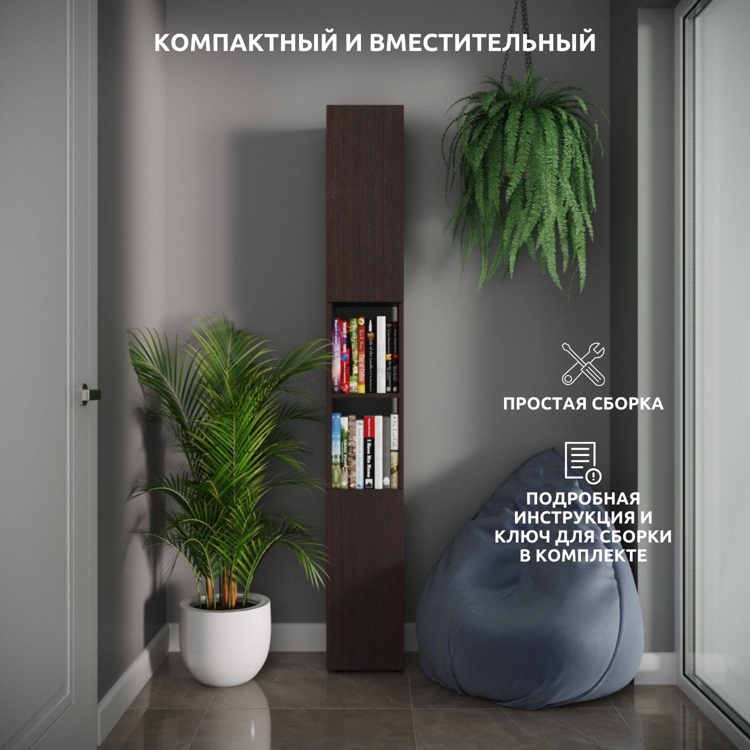 https://cdn1.ozone.ru/s3/multimedia-1-s/6988006756.jpg