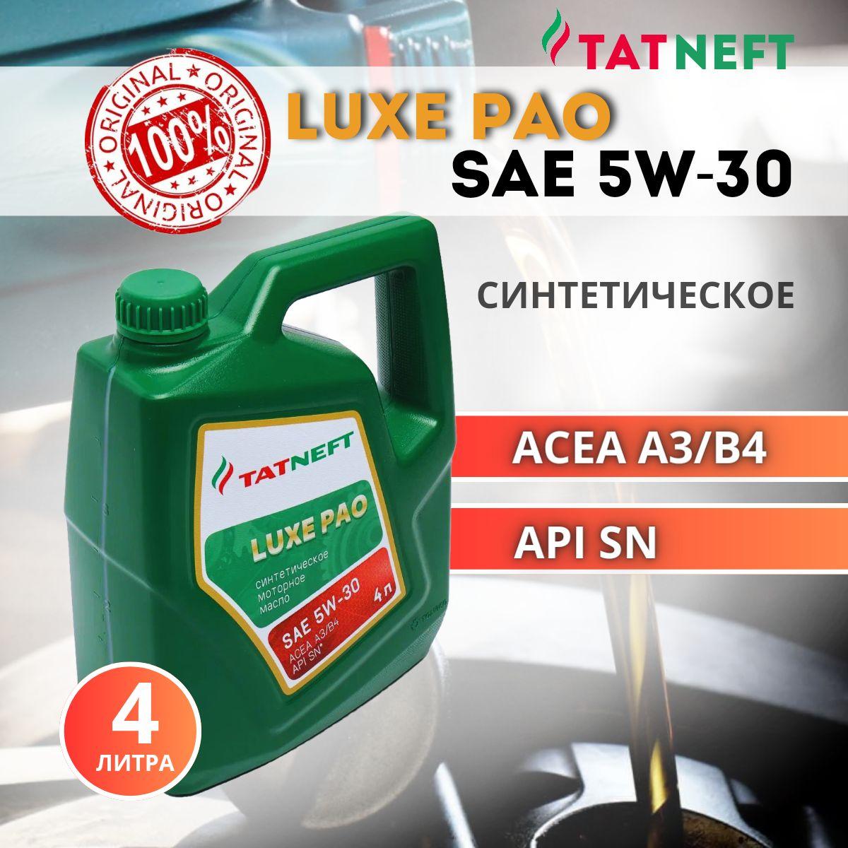 TATNEFT LUXE PAO 5W-30 Масло моторное, Синтетическое, 4 л