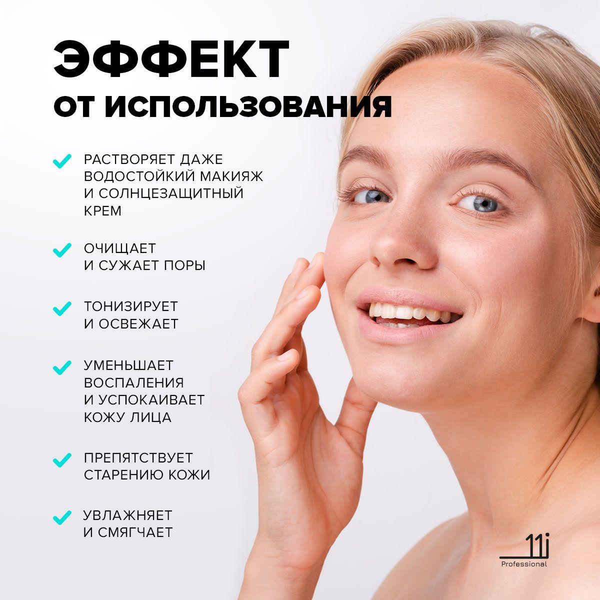 https://cdn1.ozone.ru/s3/multimedia-1-s/6994236880.jpg