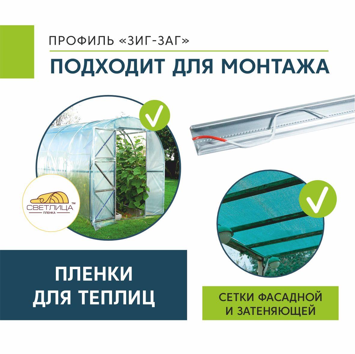 https://cdn1.ozone.ru/s3/multimedia-1-s/6994501228.jpg