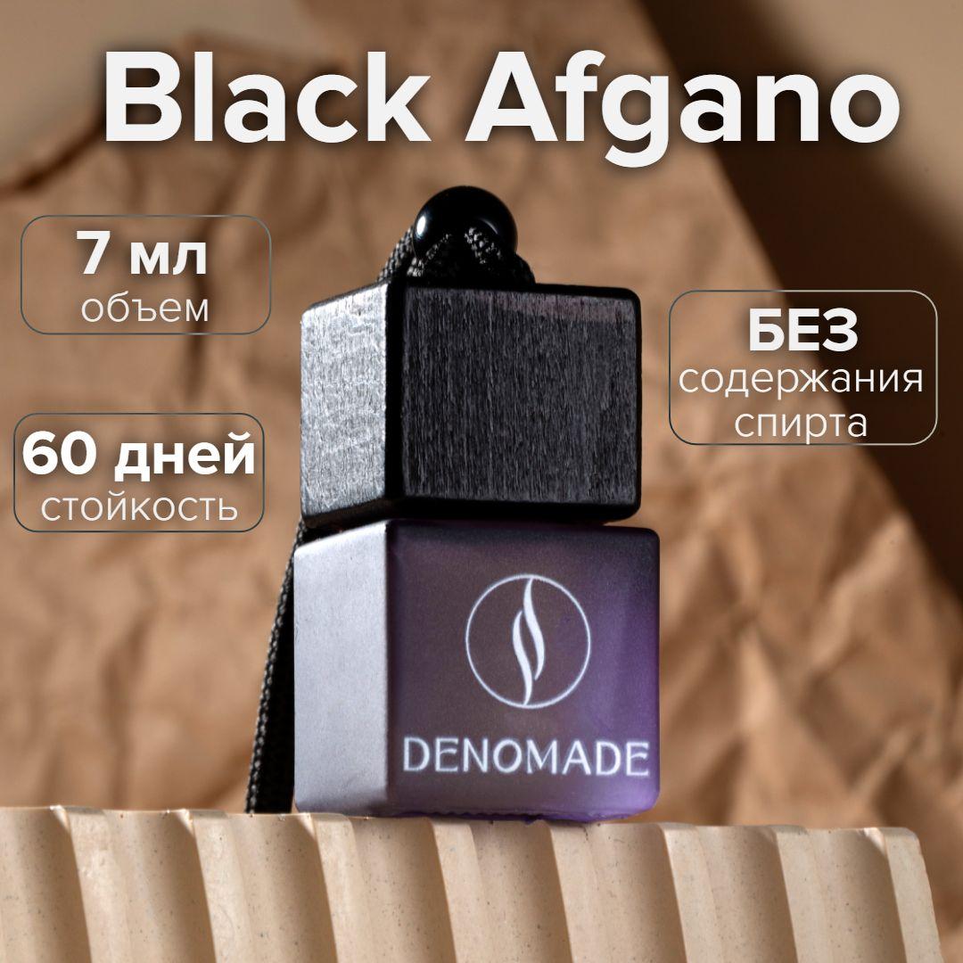 Ароматизатор для автомобиля, Black Afgano, 7 мл