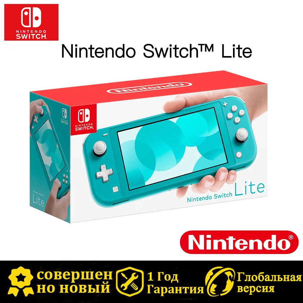 Игровая консоль Nintendo Switch Lite