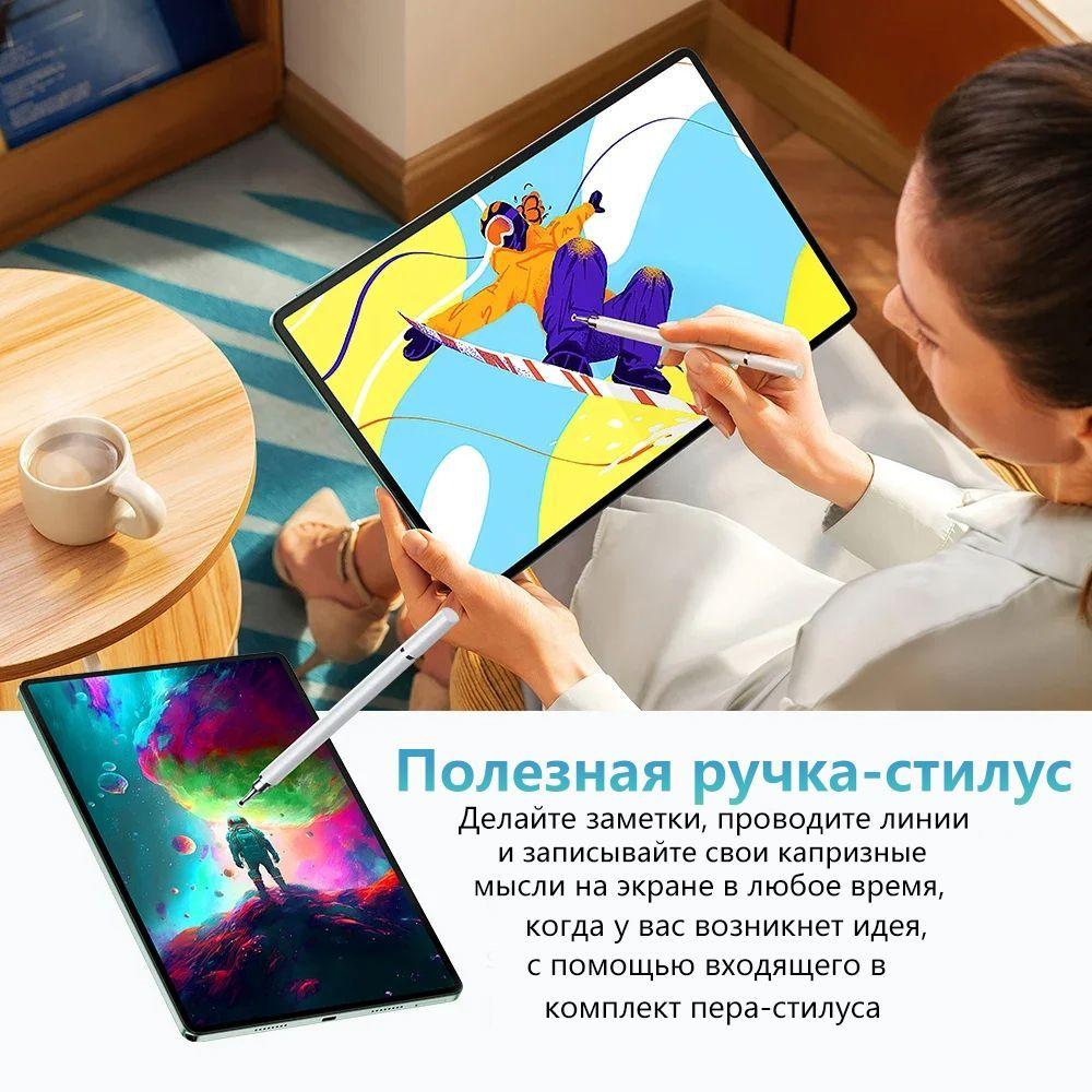 https://cdn1.ozone.ru/s3/multimedia-1-s/6996660508.jpg