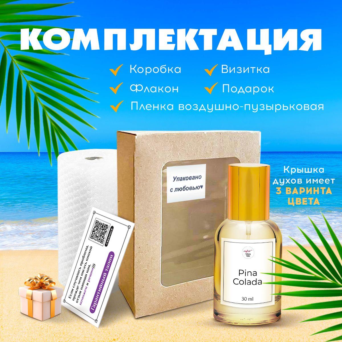 https://cdn1.ozone.ru/s3/multimedia-1-s/6998197276.jpg