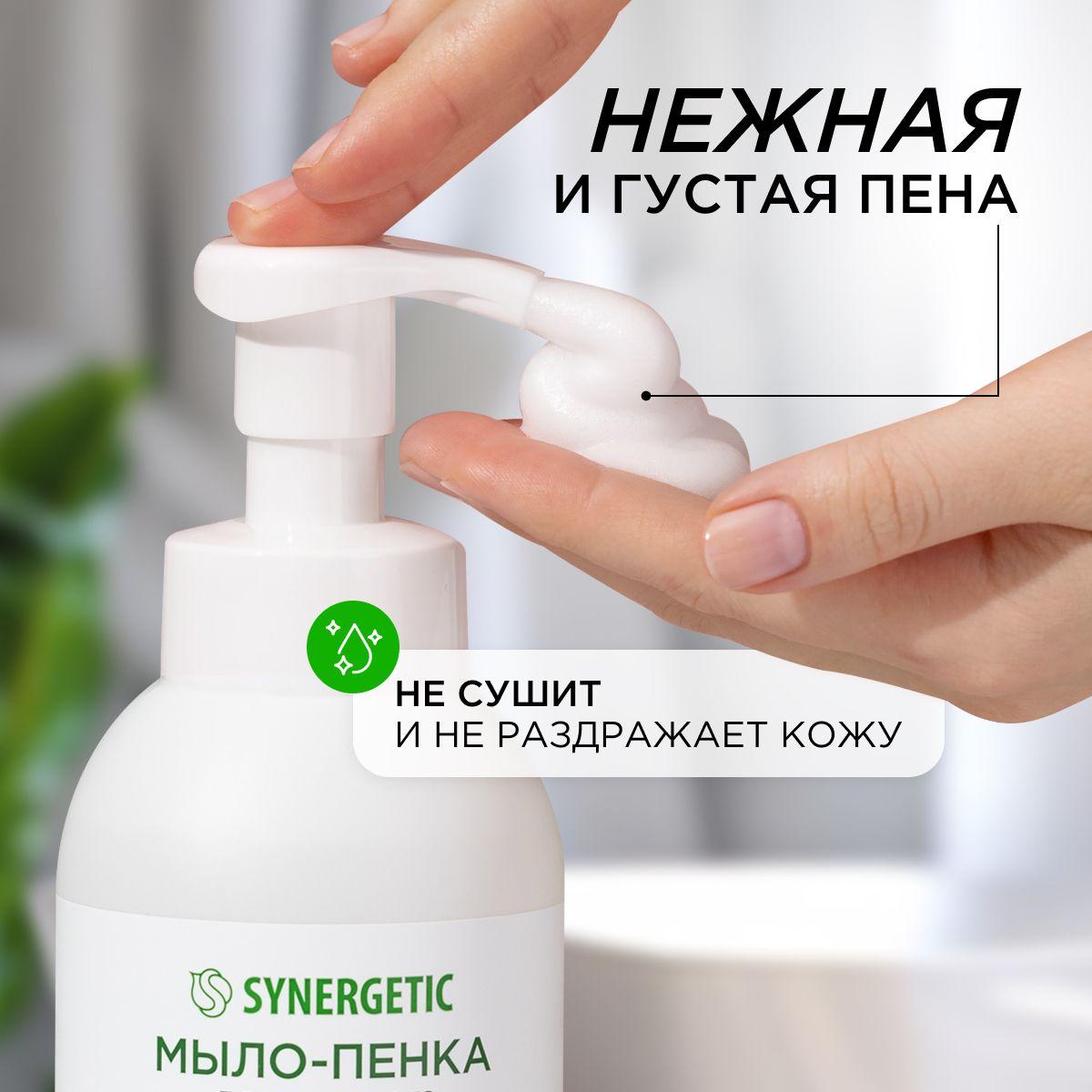 https://cdn1.ozone.ru/s3/multimedia-1-s/6998505796.jpg