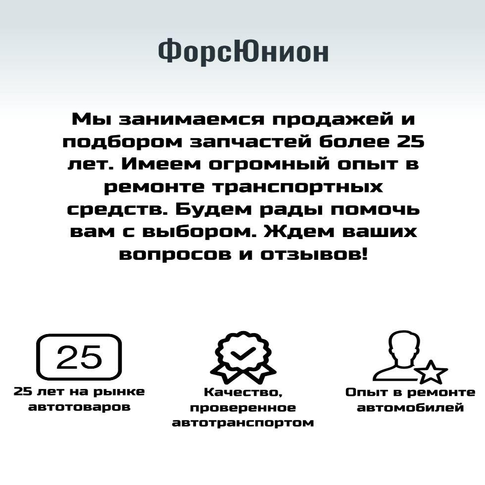 https://cdn1.ozone.ru/s3/multimedia-1-s/7003090360.jpg