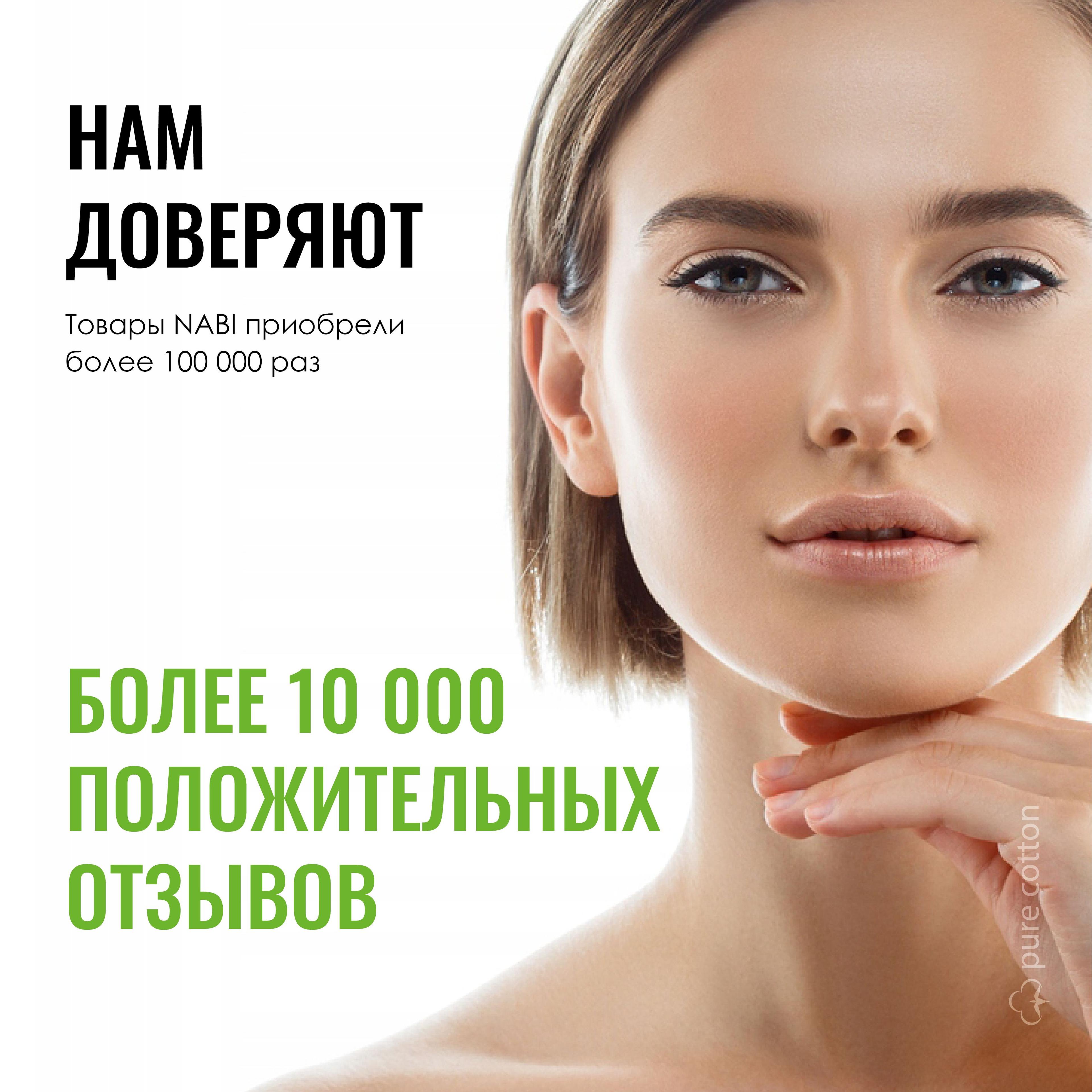 https://cdn1.ozone.ru/s3/multimedia-1-s/7003738684.jpg