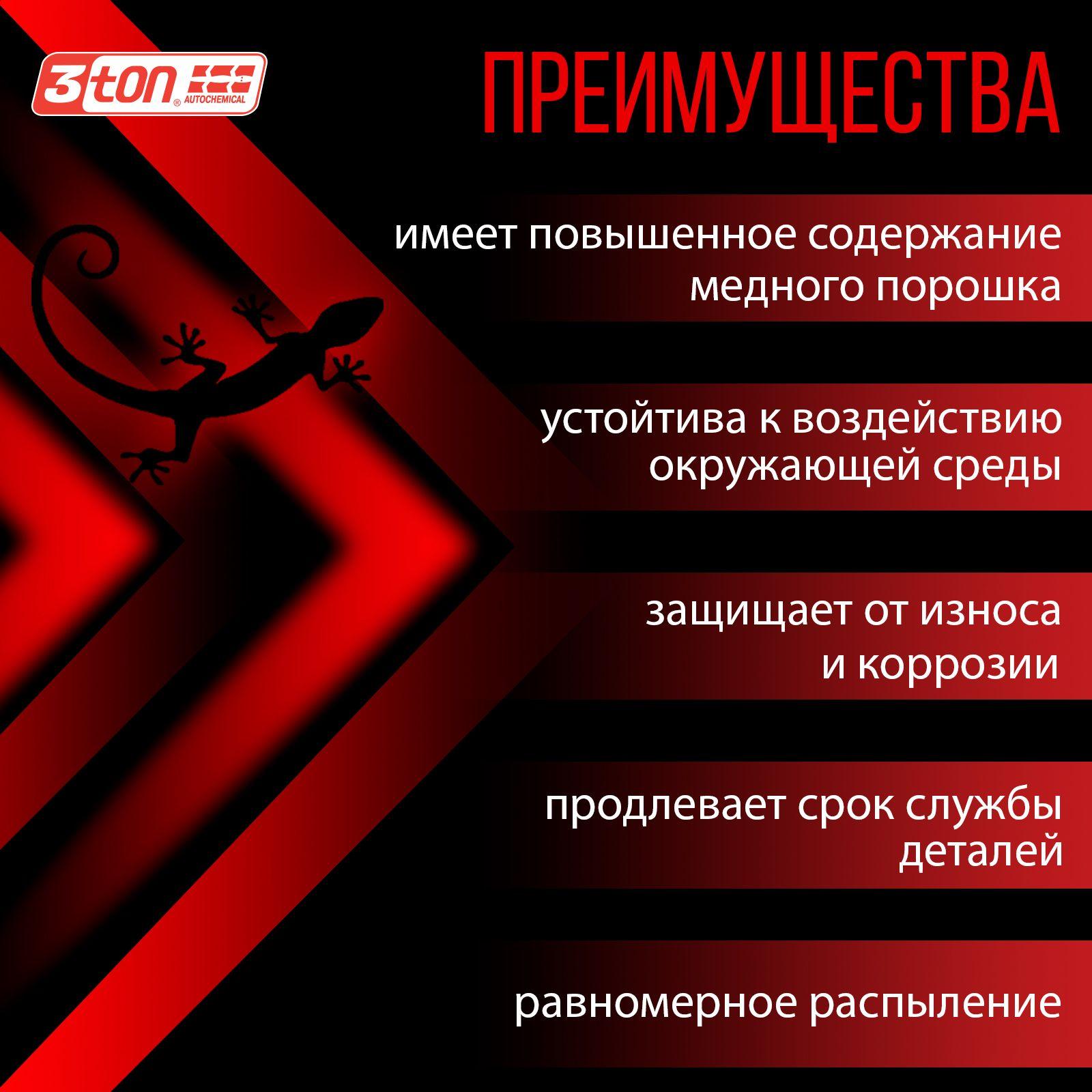 https://cdn1.ozone.ru/s3/multimedia-1-s/7006107376.jpg