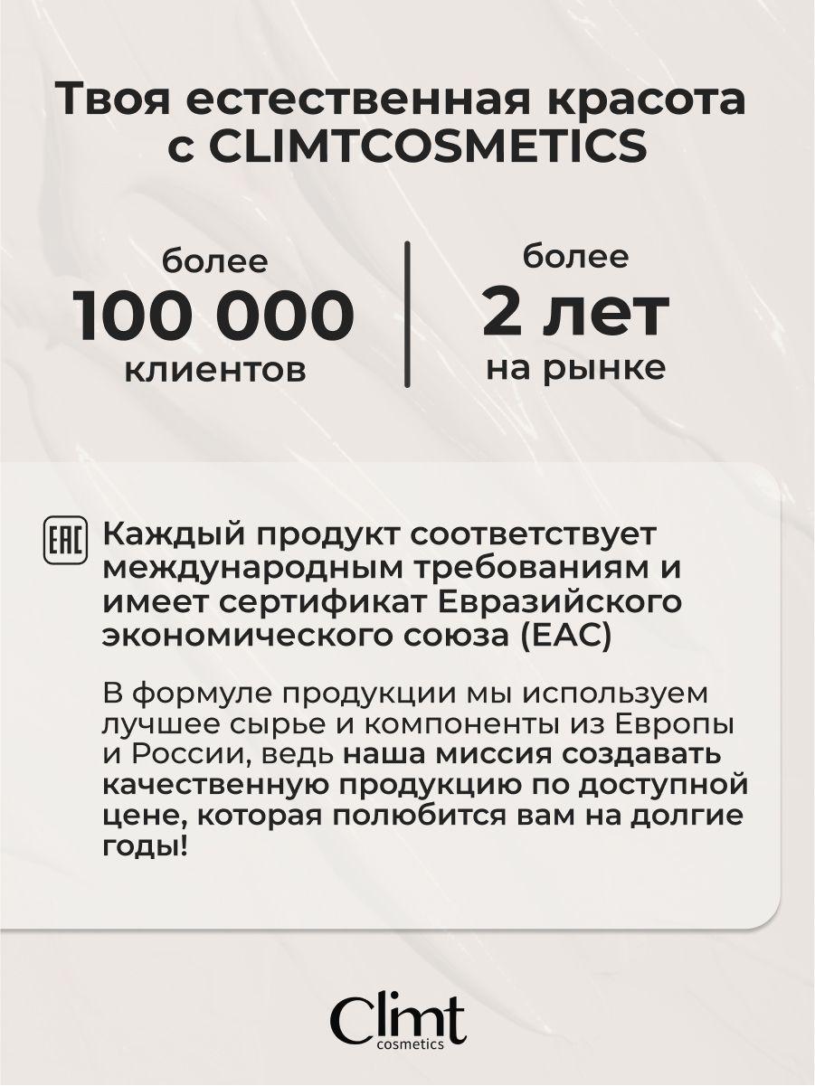 https://cdn1.ozone.ru/s3/multimedia-1-s/7013315656.jpg