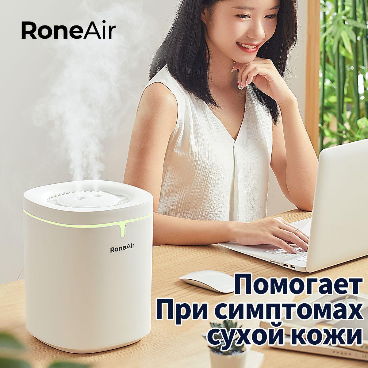 https://cdn1.ozone.ru/s3/multimedia-1-s/7013365732.jpg