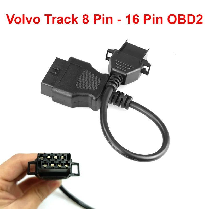 Для автомобилей Volvo 8 Pin в 16 pin OBD2 переходник Volvo Truck