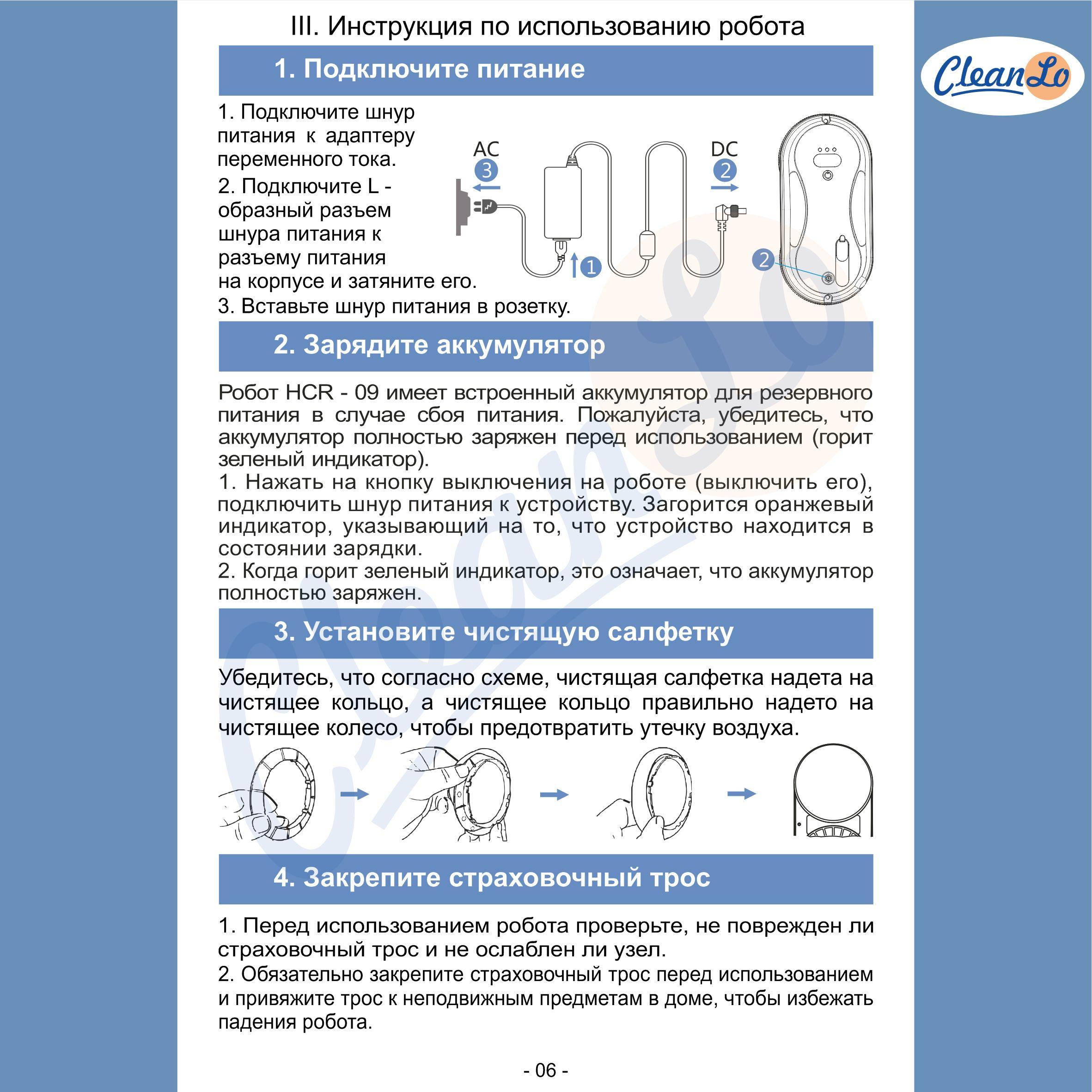 https://cdn1.ozone.ru/s3/multimedia-1-s/7018076044.jpg