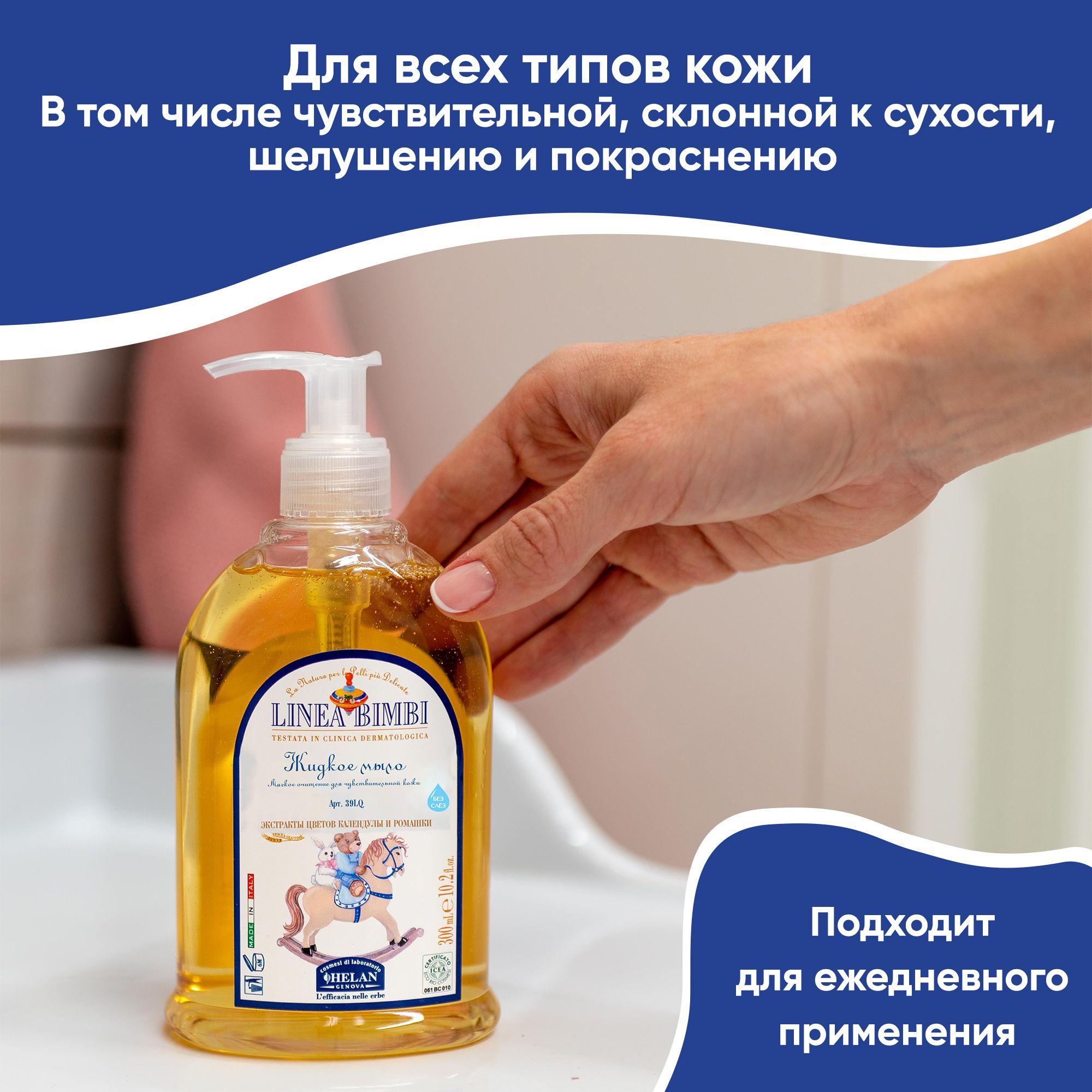 https://cdn1.ozone.ru/s3/multimedia-1-s/7018795504.jpg