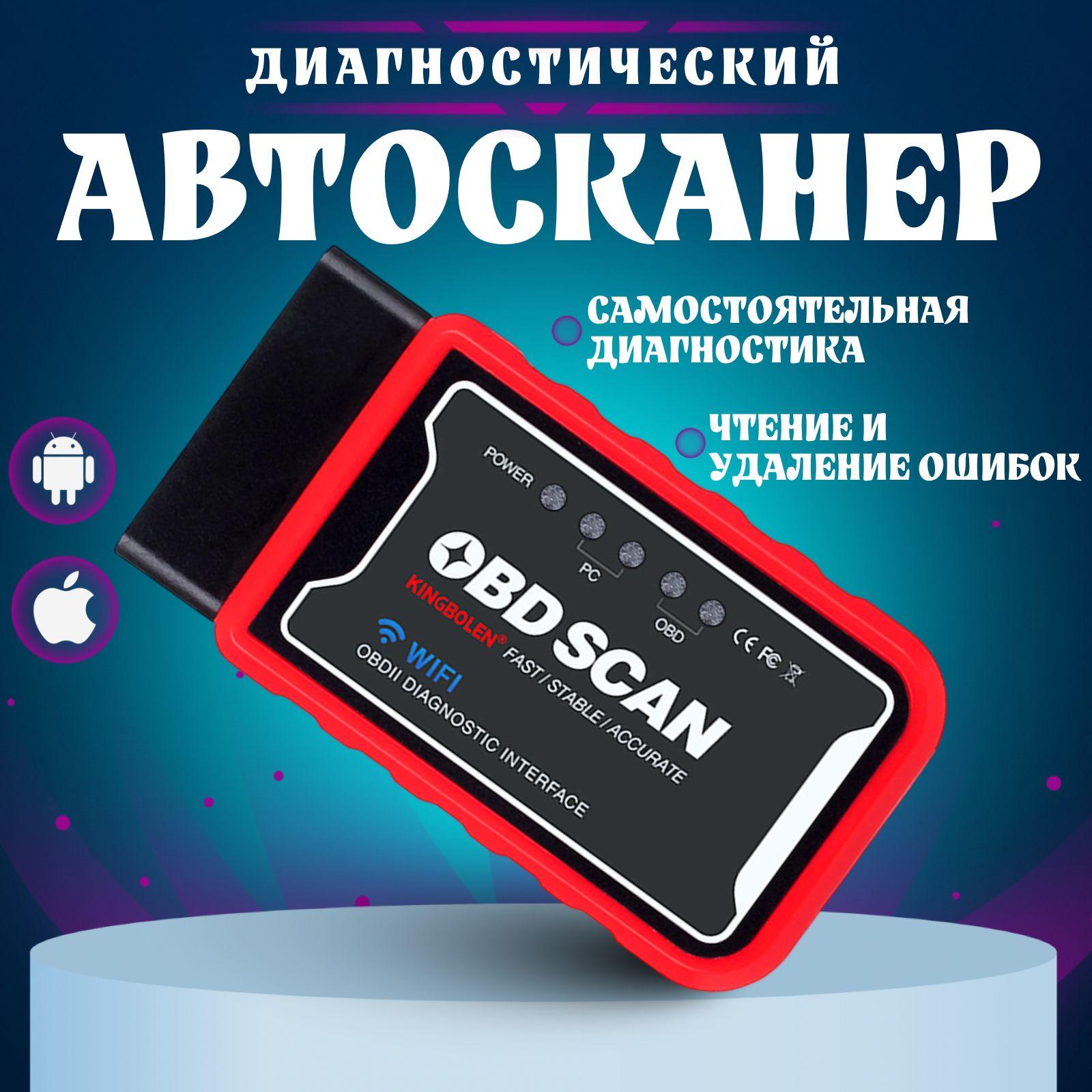 https://cdn1.ozone.ru/s3/multimedia-1-s/7019531956.jpg