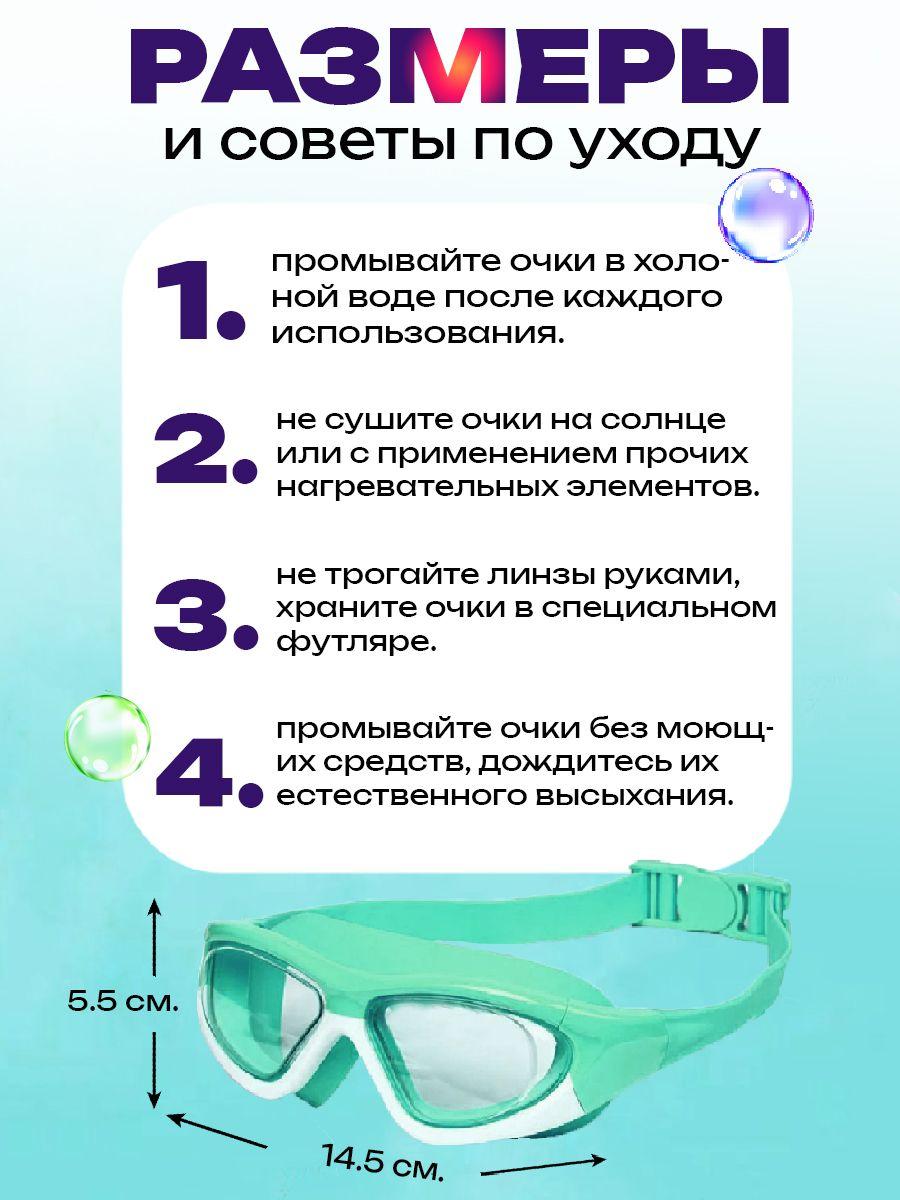 https://cdn1.ozone.ru/s3/multimedia-1-s/7020291772.jpg