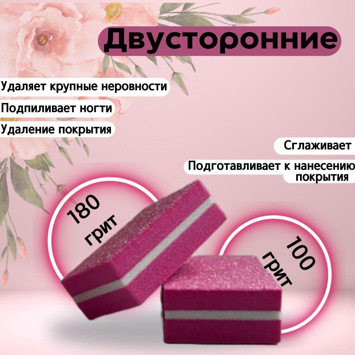 https://cdn1.ozone.ru/s3/multimedia-1-s/7021632520.jpg