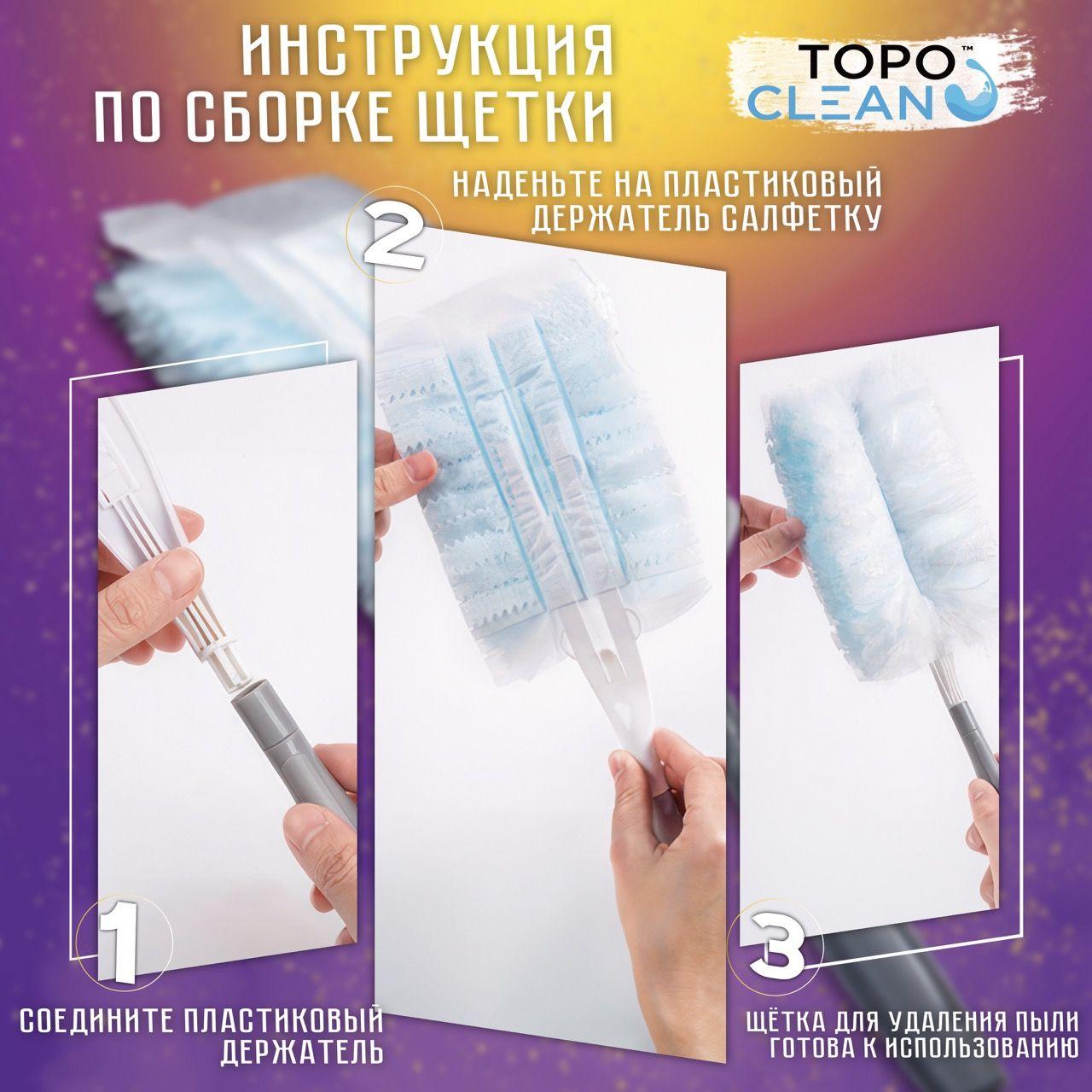 https://cdn1.ozone.ru/s3/multimedia-1-s/7023148696.jpg