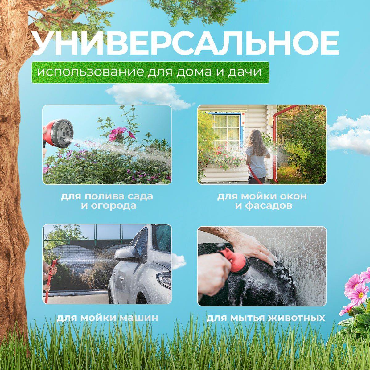 https://cdn1.ozone.ru/s3/multimedia-1-s/7023307924.jpg