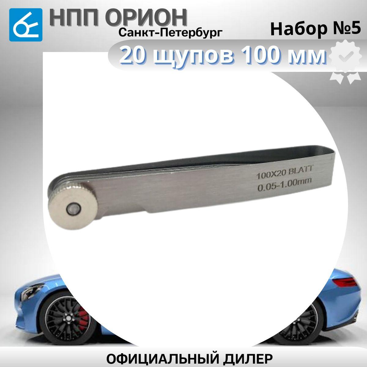 https://cdn1.ozone.ru/s3/multimedia-1-s/7025844628.jpg