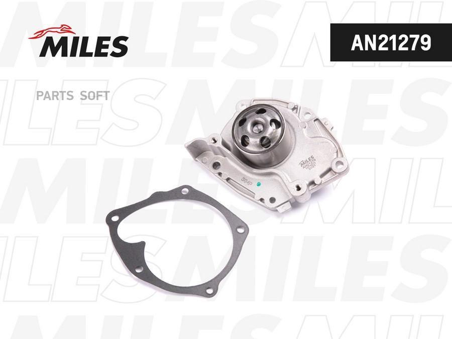 Помпа MILES AN21279 RENAULT NISSAN SUZUKI 1.9 DCI 02>