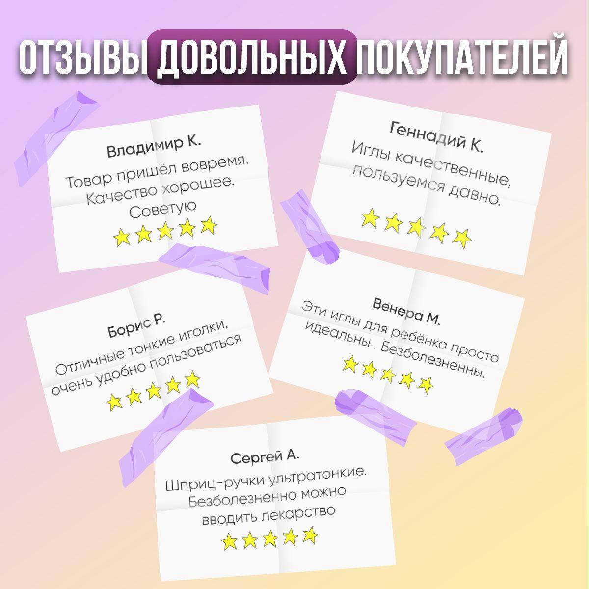 https://cdn1.ozone.ru/s3/multimedia-1-s/7028079544.jpg